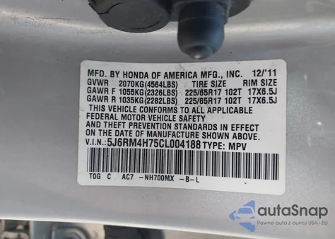 2012 Honda Cr-V Ex-L из США, поврежденный, VIN 5J6RM4H75CL004188